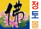 사이즈 차트 가이드 이미지